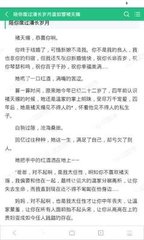 宿务黑名单有重名怎么解决 专业解答